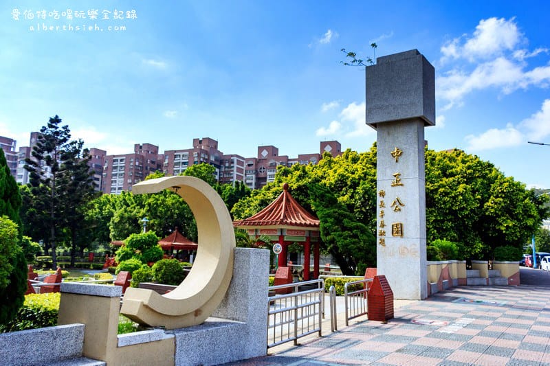 桃園親子景點.龜山中正公園(全台最大的烏龜配上冒險溜滑梯塔) - 第25張圖 桃園親子景點.龜山中正公園(全台最大的烏龜配上冒險溜滑梯塔)