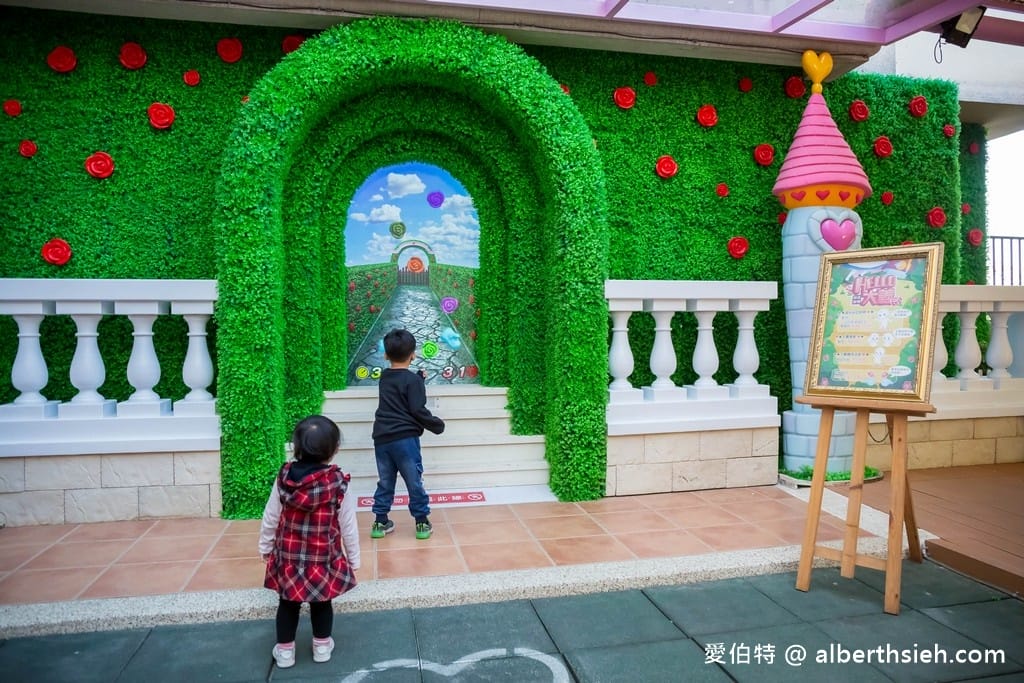 高雄親子飯店．義大天悅飯店四人房（優惠方案，親子室內外遊戲區，逛街購物遊樂園通通有）