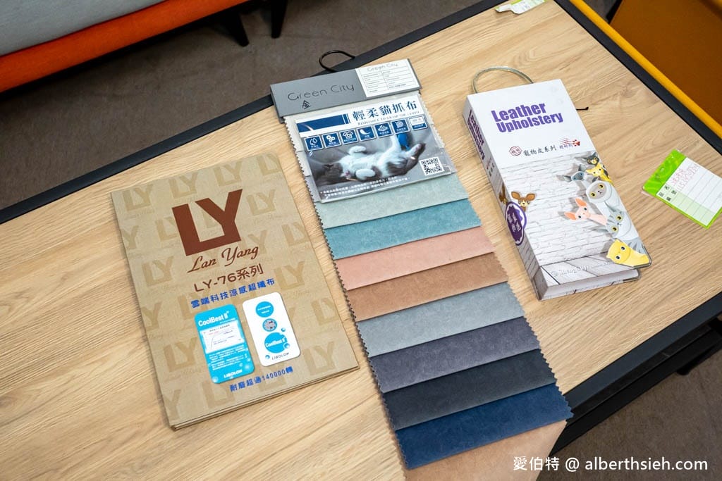 兆豐家具．桃園平鎮家具行推薦（在地20年，涼感貓抓布沙發舒適好坐又好清潔，還可客製化製作）