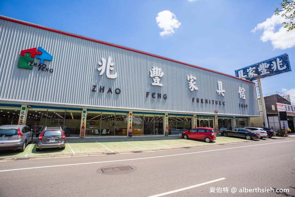 兆豐家具．桃園平鎮家具行推薦（在地20年，涼感貓抓布沙發舒適好坐又好清潔，還可客製化製作）