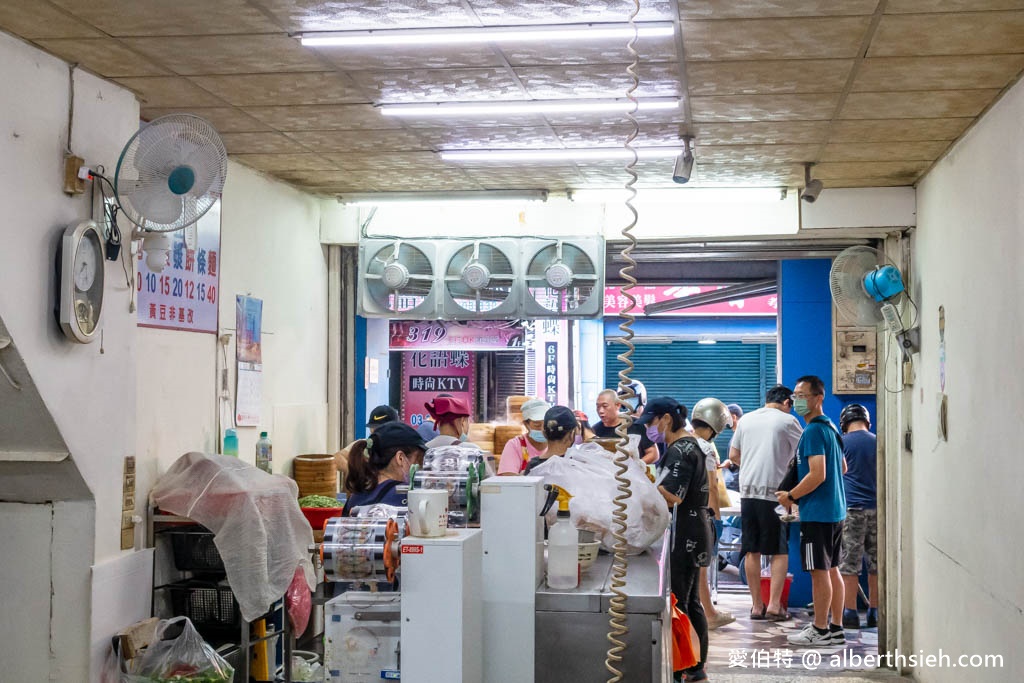 九福包子．桃園中正路美食早餐（餐點價錢，在地人從小吃到大的排隊小籠包） @愛伯特