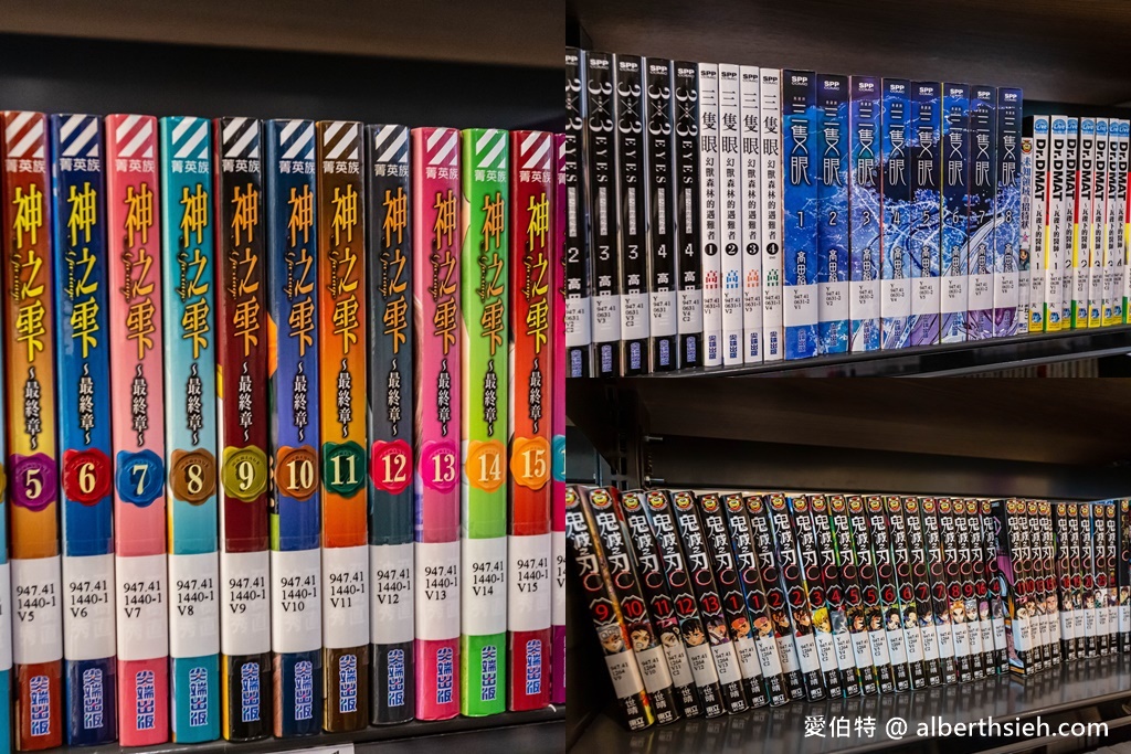 桃園市立圖書館總館|全台最美綠建築圖書館,漫畫看到飽 @愛伯特