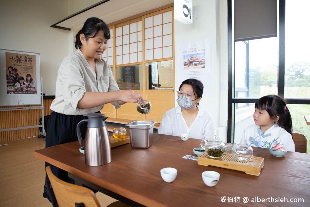 臺灣客家茶文化館．小茶師DIY（DIY費用，解鎖茶道之旅，壺泡茶、冷萃茶，珍珠奶茶）