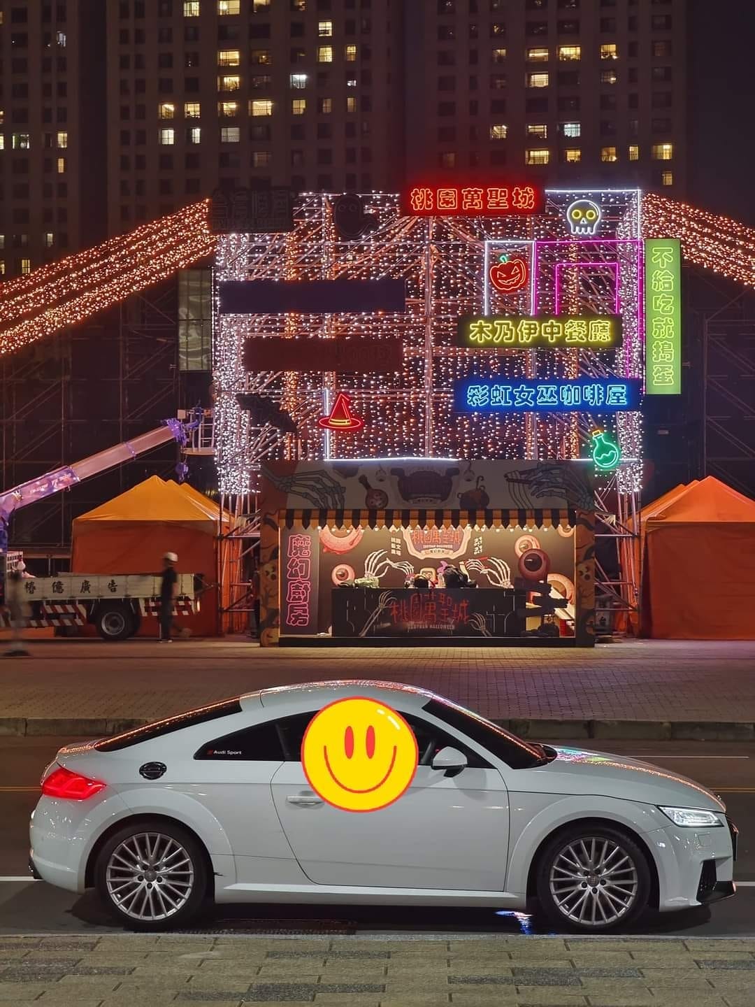 桃園萬聖城2023/萬聖節（演唱會、變裝大賽、AR濾鏡互動，6大必拍打卡裝置，藝文廣場免費讓你拍到翻）