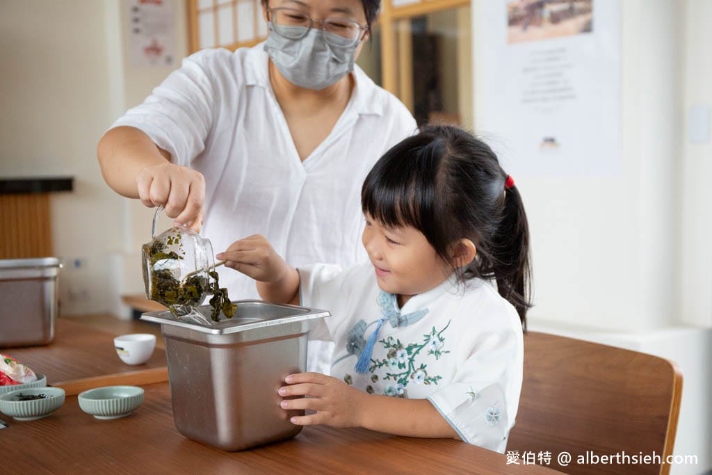 臺灣客家茶文化館．小茶師DIY（DIY費用，解鎖茶道之旅，壺泡茶、冷萃茶，珍珠奶茶）