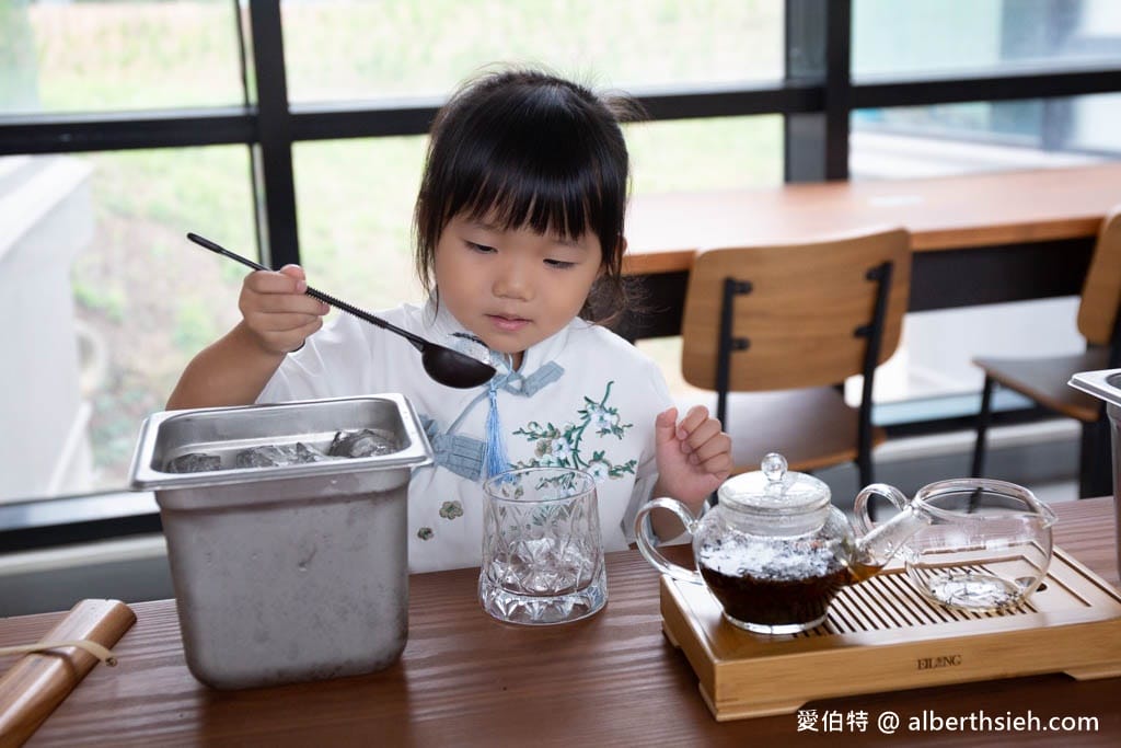 臺灣客家茶文化館．小茶師DIY（DIY費用，解鎖茶道之旅，壺泡茶、冷萃茶，珍珠奶茶）