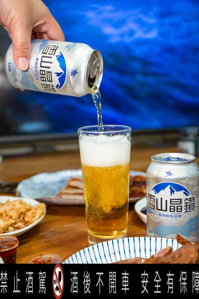 雪山晶鑽啤酒BUSCH PREMIUM(清爽好喝充滿麥香氣,尾韻帶點甜味,喝雪山關係不再隔座山) - 第9張圖 雪山晶鑽啤酒BUSCH PREMIUM(清爽好喝充滿麥香氣,尾韻帶點甜味,喝雪山關係不再隔座山)