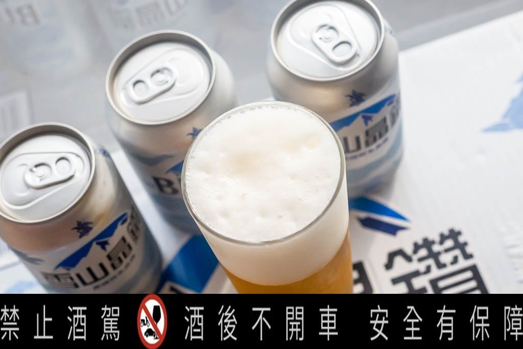 雪山晶鑽啤酒BUSCH PREMIUM(清爽好喝充滿麥香氣,尾韻帶點甜味,喝雪山關係不再隔座山) - 第4張圖 雪山晶鑽啤酒BUSCH PREMIUM(清爽好喝充滿麥香氣,尾韻帶點甜味,喝雪山關係不再隔座山)