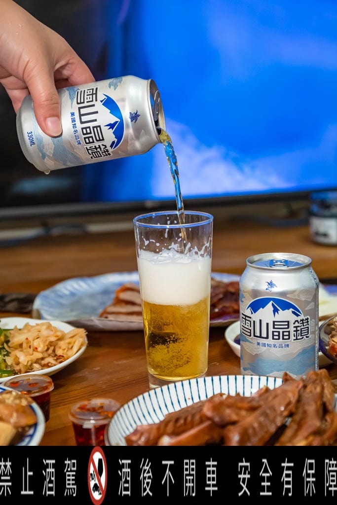 雪山晶鑽啤酒BUSCH PREMIUM(清爽好喝充滿麥香氣,尾韻帶點甜味,喝雪山關係不再隔座山) - 第6張圖 雪山晶鑽啤酒BUSCH PREMIUM(清爽好喝充滿麥香氣,尾韻帶點甜味,喝雪山關係不再隔座山)