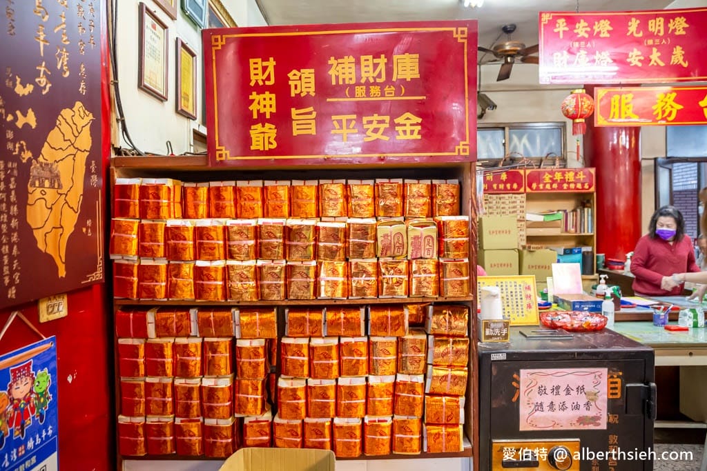 草屯敦和宮｜南投求財必去，全台最高、全世界最大尊銅鑄財神爺