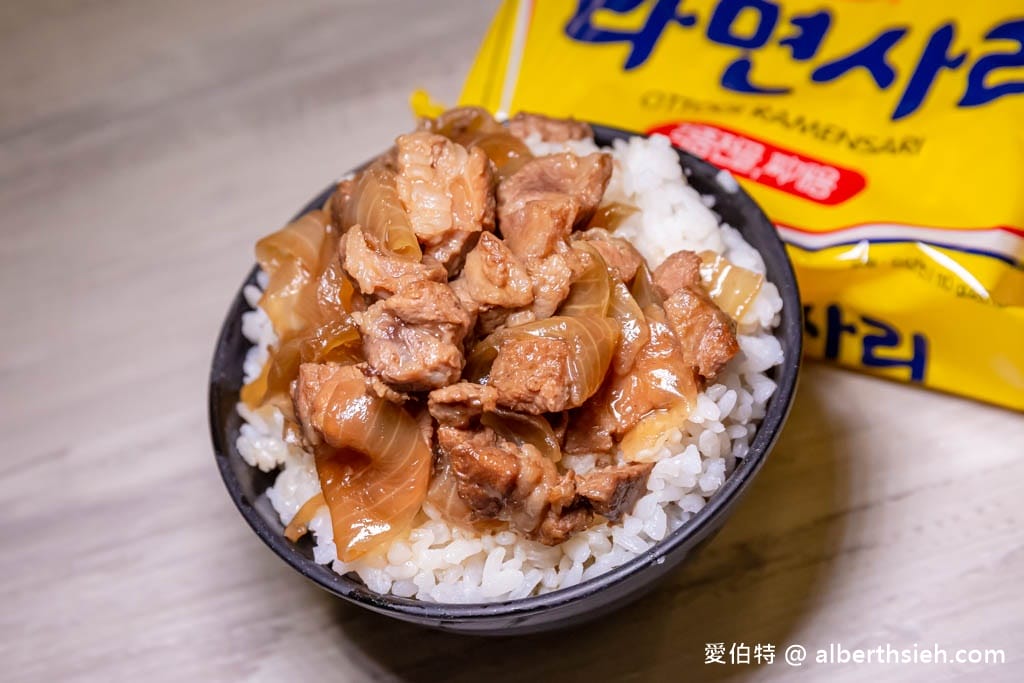 桃園愛買美食推薦．超有肉涮涮屋（309起料多實在，打卡送肉，壽星肉增50%）