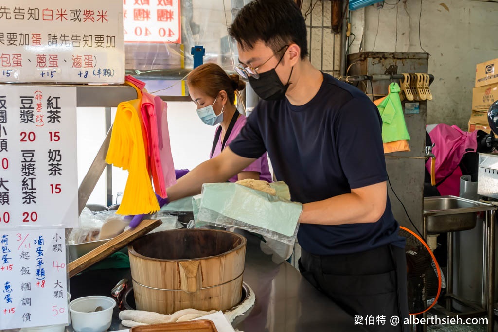桃園早餐推薦｜南門市場必吃排隊美食：南門飯糰，菜單油條酥脆 @愛伯特