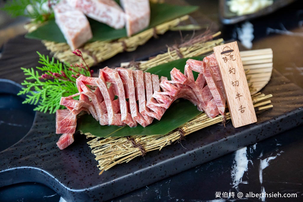 一修尼和牛炭火燒肉．桃園燒肉推薦（堅持精修肉，食材佳還有免費雞湯可以喝，好停車） @愛伯特