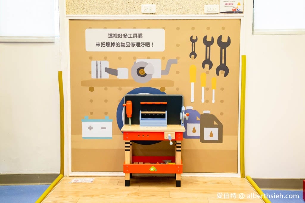 八德興豐親子館.桃園免費親子景點(森林樹屋主題,環境整潔空間寬敞) - 第24張圖 八德興豐親子館.桃園免費親子景點(森林樹屋主題,環境整潔空間寬敞)