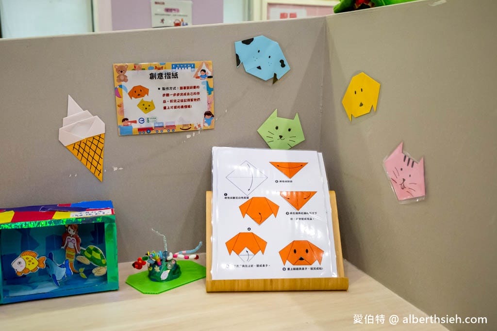 八德興豐親子館.桃園免費親子景點(森林樹屋主題,環境整潔空間寬敞) - 第31張圖 八德興豐親子館.桃園免費親子景點(森林樹屋主題,環境整潔空間寬敞)