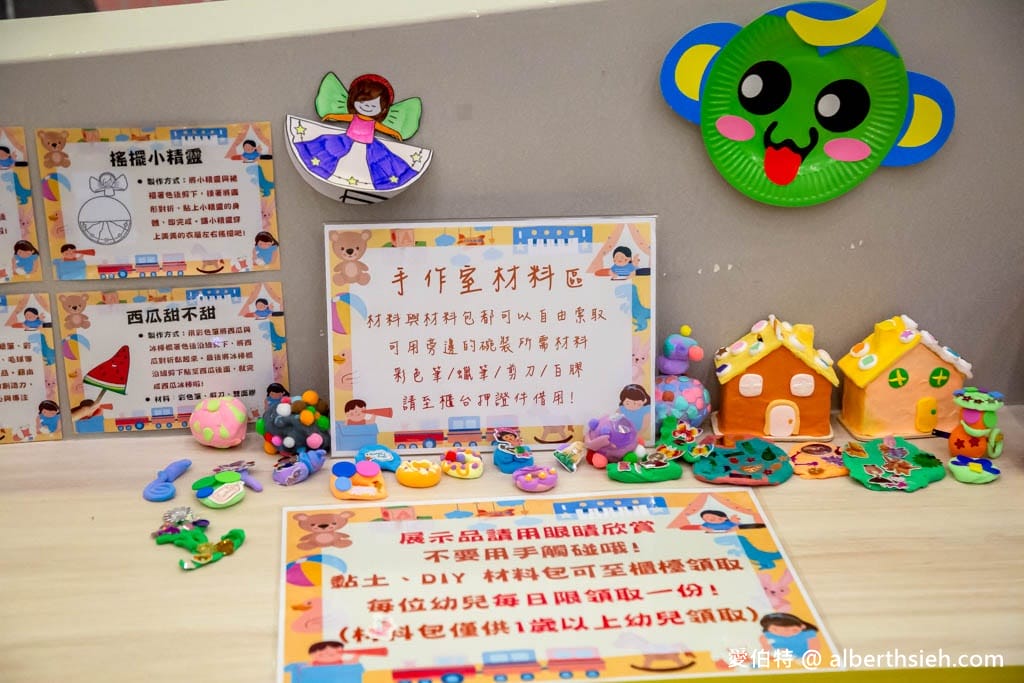 八德興豐親子館.桃園免費親子景點(森林樹屋主題,環境整潔空間寬敞) - 第28張圖 八德興豐親子館.桃園免費親子景點(森林樹屋主題,環境整潔空間寬敞)