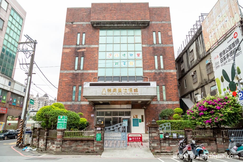 八德興豐親子館.桃園免費親子景點(森林樹屋主題,環境整潔空間寬敞) - 第2張圖 八德興豐親子館.桃園免費親子景點(森林樹屋主題,環境整潔空間寬敞)