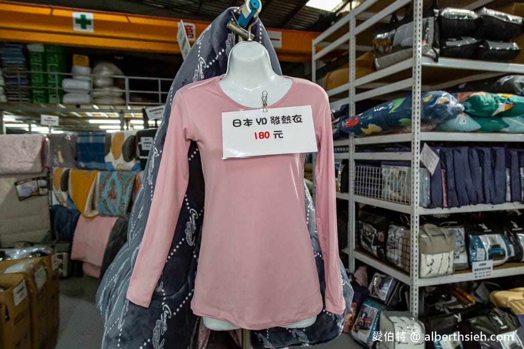 桃園寢具特賣會2023．淳彌精品寢具工廠（防蟎抗菌枕買一送一只要190，石墨烯發熱被，贈兩顆石墨烯枕頭只要990，還有其他都在瘋狂優惠下殺中）