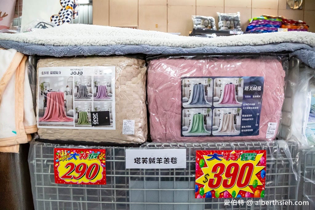 桃園寢具特賣會2023．淳彌精品寢具工廠（防蟎抗菌枕買一送一只要190，石墨烯發熱被，贈兩顆石墨烯枕頭只要990，還有其他都在瘋狂優惠下殺中）