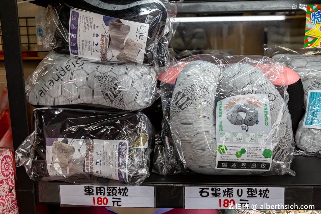 桃園寢具特賣會2023．淳彌精品寢具工廠（防蟎抗菌枕買一送一只要190，石墨烯發熱被，贈兩顆石墨烯枕頭只要990，還有其他都在瘋狂優惠下殺中）