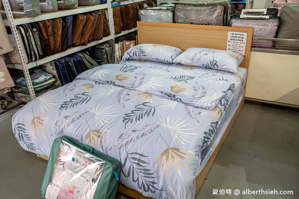桃園寢具特賣會2023．淳彌精品寢具工廠（防蟎抗菌枕買一送一只要190，石墨烯發熱被，贈兩顆石墨烯枕頭只要990，還有其他都在瘋狂優惠下殺中）