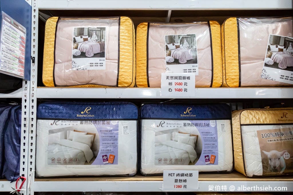 桃園寢具特賣會2023．淳彌精品寢具工廠（防蟎抗菌枕買一送一只要190，石墨烯發熱被，贈兩顆石墨烯枕頭只要990，還有其他都在瘋狂優惠下殺中）