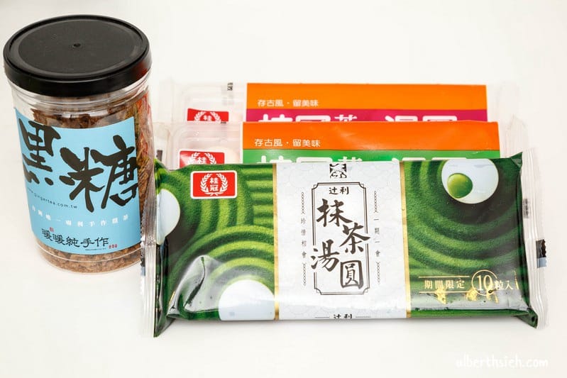 Aries食譜：懶人黑糖薑汁湯圓