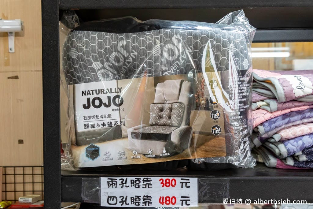 桃園寢具特賣會2023．淳彌精品寢具工廠（防蟎抗菌枕買一送一只要190，石墨烯發熱被，贈兩顆石墨烯枕頭只要990，還有其他都在瘋狂優惠下殺中）