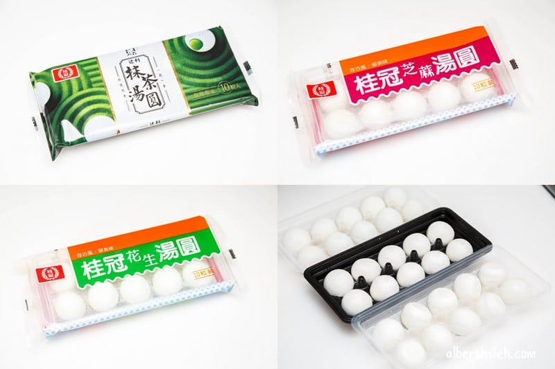 Aries食譜：懶人黑糖薑汁湯圓