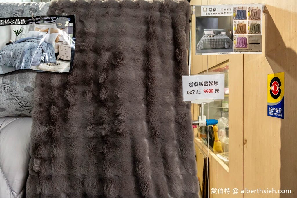 桃園寢具特賣會2023．淳彌精品寢具工廠（防蟎抗菌枕買一送一只要190，石墨烯發熱被，贈兩顆石墨烯枕頭只要990，還有其他都在瘋狂優惠下殺中）