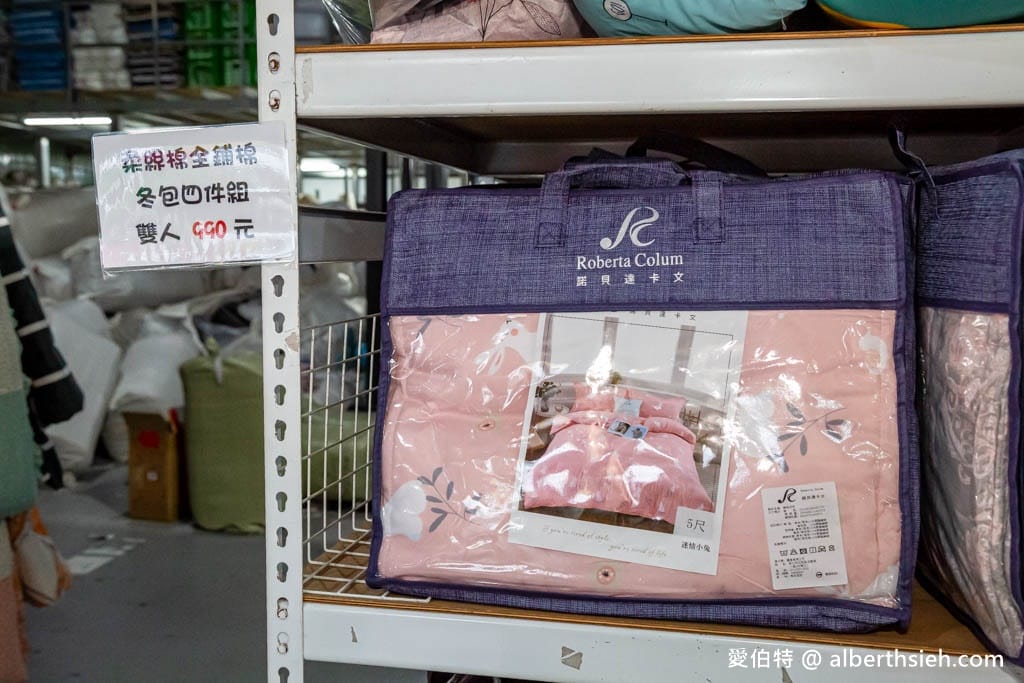 桃園寢具特賣會2023．淳彌精品寢具工廠（防蟎抗菌枕買一送一只要190，石墨烯發熱被，贈兩顆石墨烯枕頭只要990，還有其他都在瘋狂優惠下殺中）