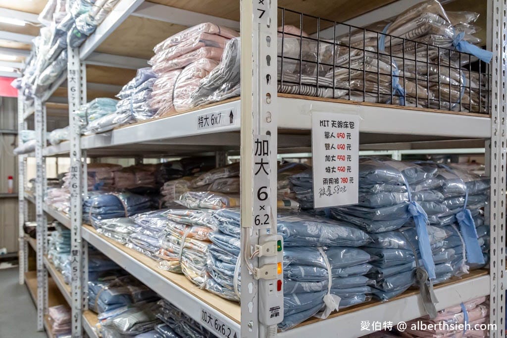 桃園寢具特賣會2023．淳彌精品寢具工廠（防蟎抗菌枕買一送一只要190，石墨烯發熱被，贈兩顆石墨烯枕頭只要990，還有其他都在瘋狂優惠下殺中）