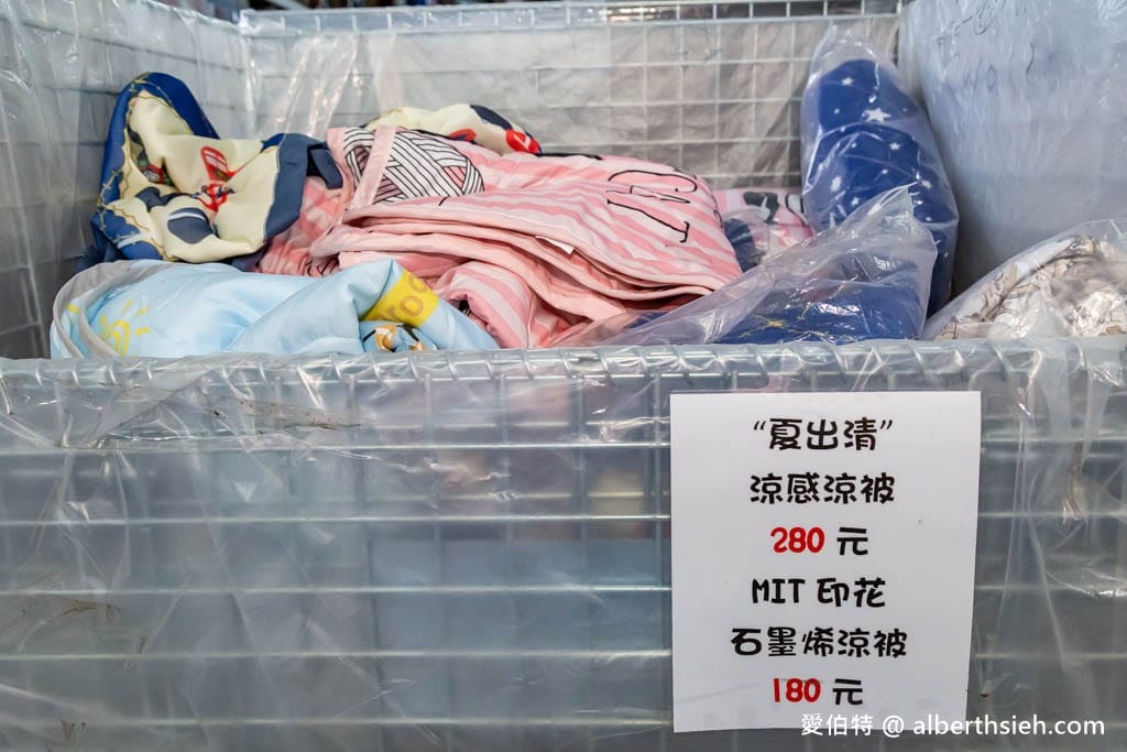 桃園寢具特賣會2023．淳彌精品寢具工廠（防蟎抗菌枕買一送一只要190，石墨烯發熱被，贈兩顆石墨烯枕頭只要990，還有其他都在瘋狂優惠下殺中）