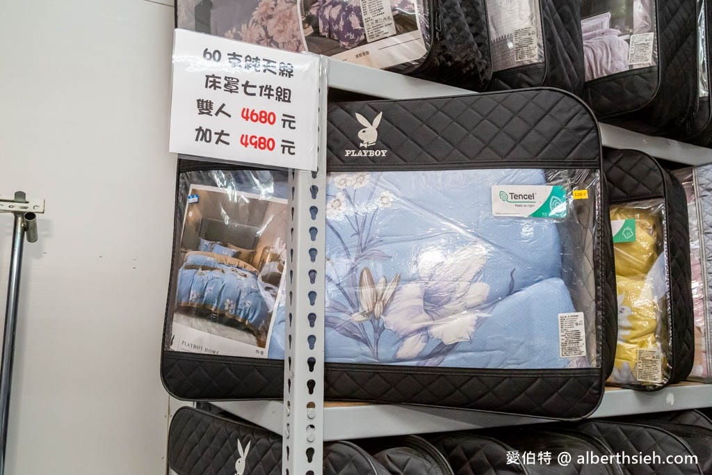桃園寢具特賣會2023．淳彌精品寢具工廠（防蟎抗菌枕買一送一只要190，石墨烯發熱被，贈兩顆石墨烯枕頭只要990，還有其他都在瘋狂優惠下殺中）