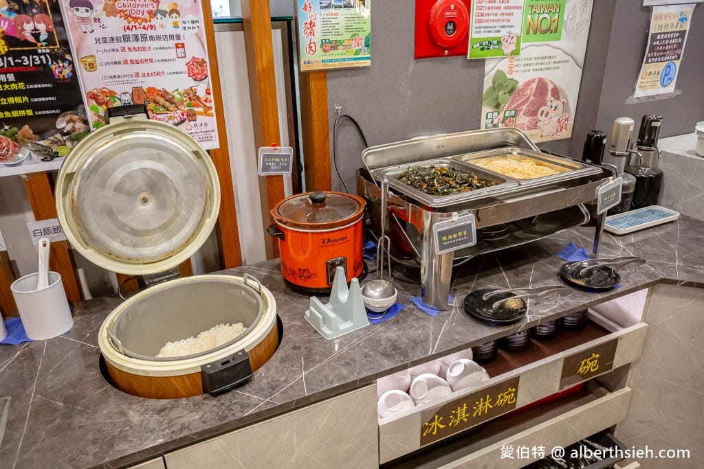 饌澤原超市火鍋.蘆竹南崁美食(南崁交流道旁,自助吧吃到飽,營業到半夜當地必吃宵夜) - 第21張圖 饌澤原超市火鍋.蘆竹南崁美食(南崁交流道旁,自助吧吃到飽,營業到半夜當地必吃宵夜)