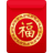 2024桃園跨年懶人包(要去哪看煙火?明星卡司?哪裡有活動?) - 第48張圖 2024桃園跨年懶人包(要去哪看煙火?明星卡司?哪裡有活動?)