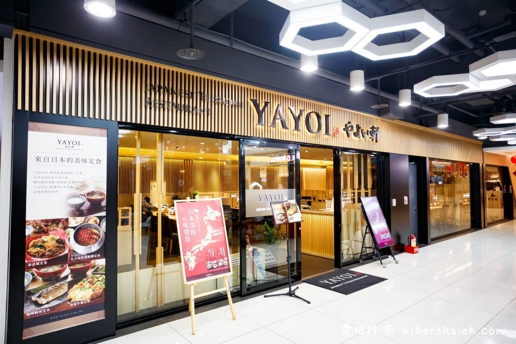 桃園JC Park食尚廣場(集合藏壽司、森森燒肉、LOPIA、夢繕喜、SUKIYA等等的綜合賣場) - 第11張圖 桃園JC Park食尚廣場(集合藏壽司、森森燒肉、LOPIA、夢繕喜、SUKIYA等等的綜合賣場)