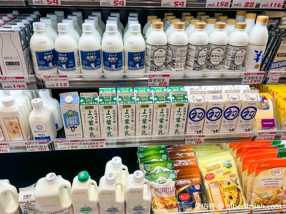 Lopia樂比亞桃園春日店（日本超人氣超市海外2號店，桃園JCPARK食尚廣場） @愛伯特