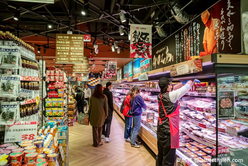 Lopia樂比亞桃園春日店（日本超人氣超市海外2號店，桃園JCPARK食尚廣場） @愛伯特