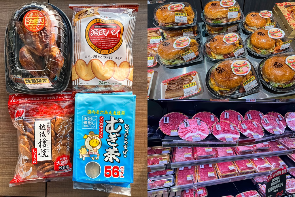 Lopia樂比亞桃園春日店（日本超人氣超市海外2號店，桃園JCPARK食尚廣場） @愛伯特