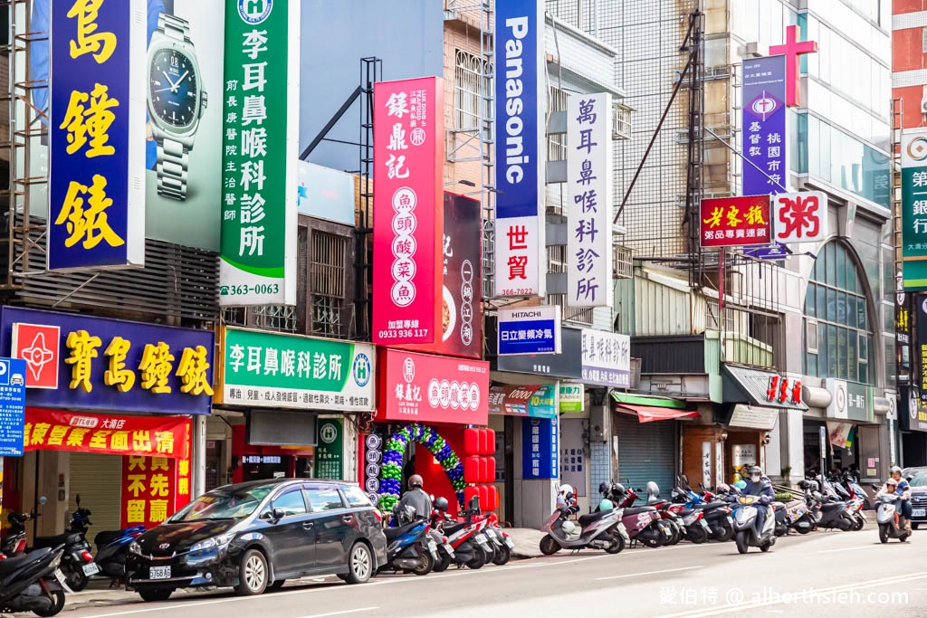 錄鼎記魚頭酸菜魚-桃園八德店．八德介壽路美食（比臉盆還大會噴火的大頭魚必吃！） @愛伯特