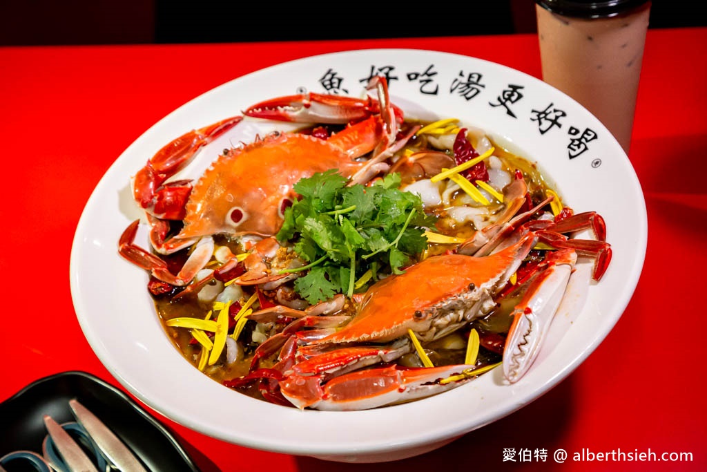 錄鼎記魚頭酸菜魚-桃園八德店．八德介壽路美食（比臉盆還大會噴火的大頭魚必吃！） @愛伯特