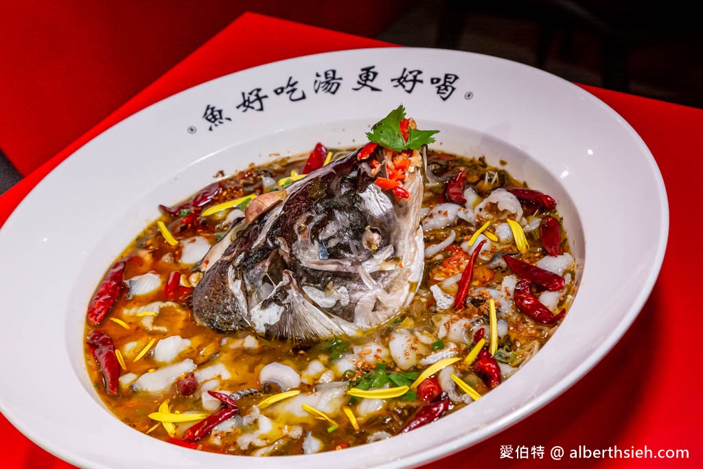 錄鼎記魚頭酸菜魚-桃園八德店．八德介壽路美食（比臉盆還大會噴火的大頭魚必吃！） @愛伯特