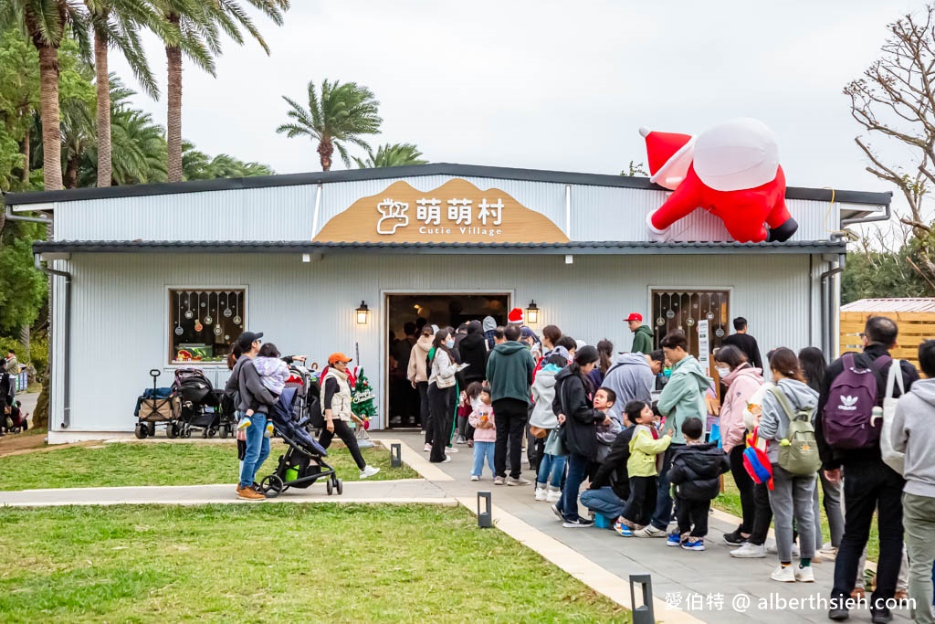 埔心牧場萌萌村．桃園親子景點（優惠門票，桃園動物園，水豚君、羊駝、梅花鹿） @愛伯特