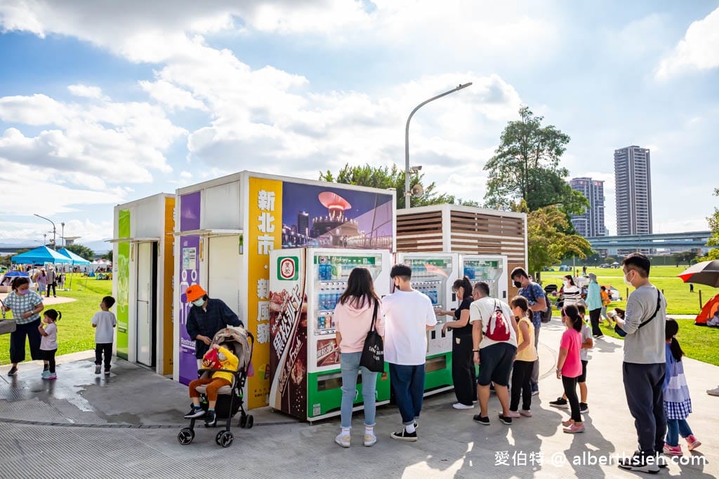 新北大都會公園熊猴森樂園｜三重捷運站親子景點，31座特色溜滑梯