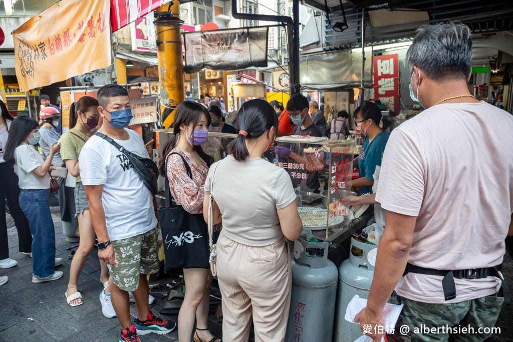台南中西美食．林家白糖粿（國華街超人氣在地64年老店！熱熱吃最好吃）