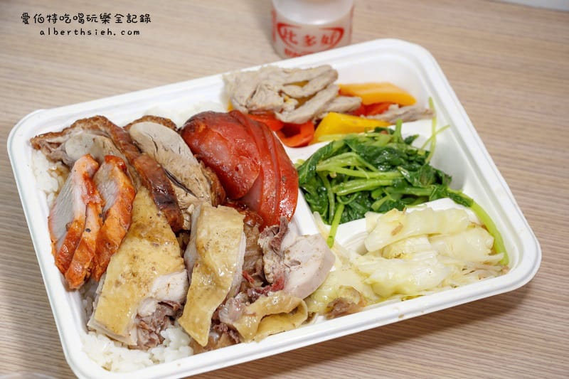 桃園龜山后街(後街)美食｜中興路推薦懶人包，早餐，午晚餐銘傳
