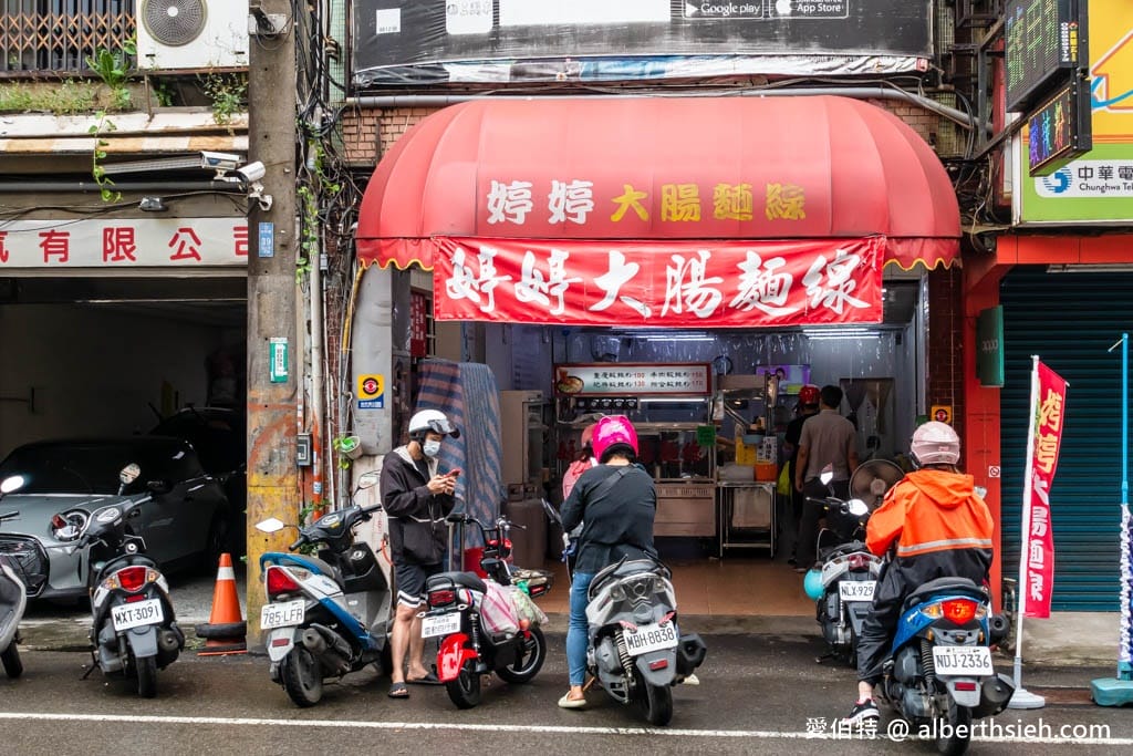 桃園龜山后街(後街)美食｜中興路推薦懶人包，早餐，午晚餐銘傳