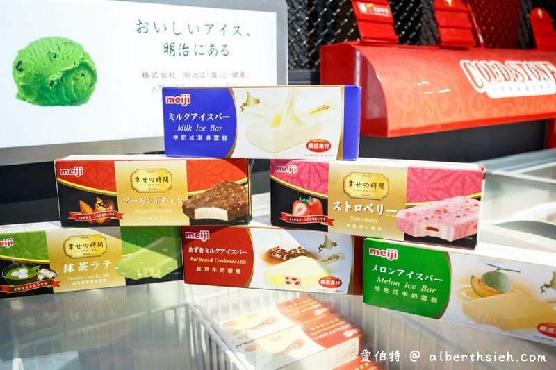 桃園南崁大漠紅頂級燒肉吃到飽|流水蝦/哈根達斯/明治 - 第6張圖 桃園南崁大漠紅頂級燒肉吃到飽|流水蝦/哈根達斯/明治