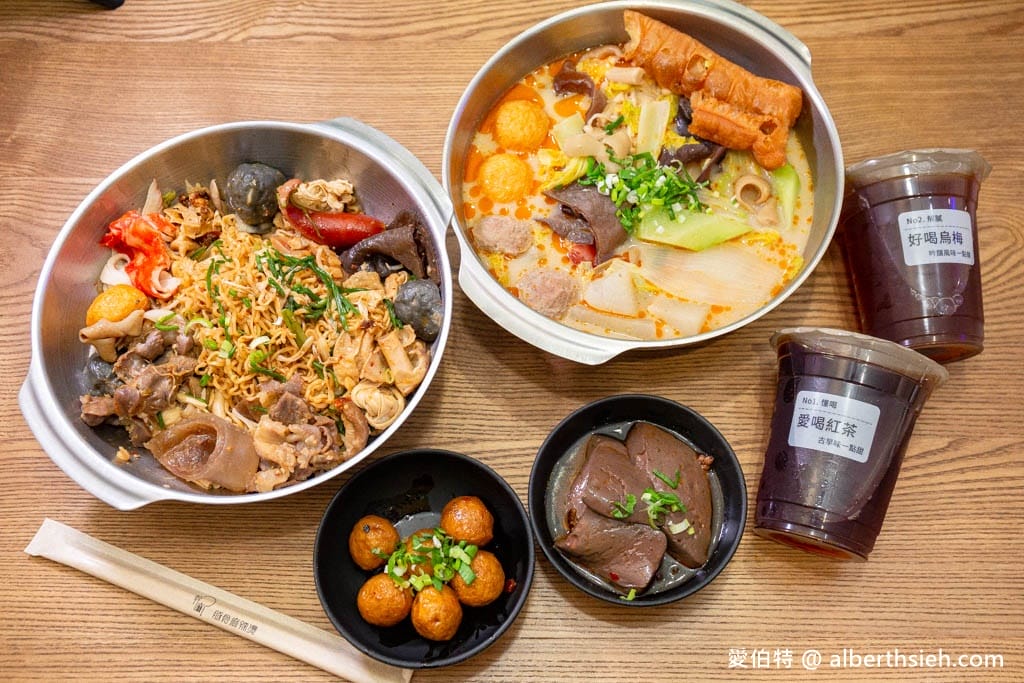 桃園天冷驅寒吃什麼？禦寒進補暖身爆汗系食物推薦（薑母鴨、羊肉爐、酸菜魚、胡椒魚、麻辣火鍋，牛肉麵）